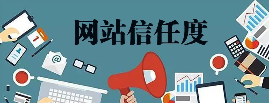 如何利用社交网络推广提高网站收录排名？常见问题有哪些？