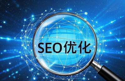 陕西SEO外包助力小企业逆袭，揭秘成功之道。